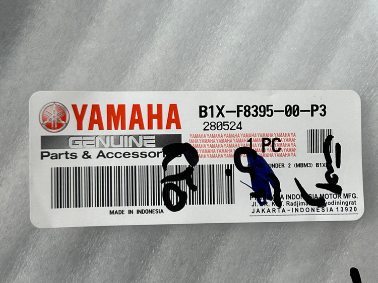 فلاپ اسپایلر سرمه ای مات سمت راست YAMAHA R25 / ساخت اندونزی اصل