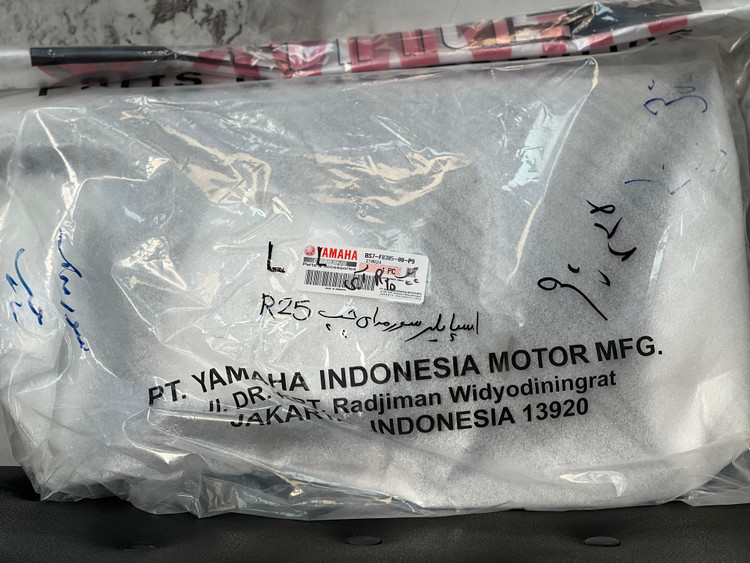 فلاپ اسپایلر سرمه ای مات سمت چپ YAMAHA R25 / ساخت اندونزی اصل کد 200511