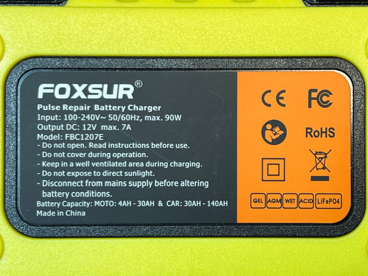 شارژر چند منظوره هوشمند باتری موتورسیکلت و خودرو فاکسور FOXSUR مدل SMART 12V7A