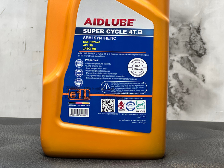 روغن موتور ایدلوب AIDLUBE 10W40 SN مخصوص موتورهای اسکوتر فول سنتتیک تحت لیسانس ایدلوب آلمان / اصل کد 201384