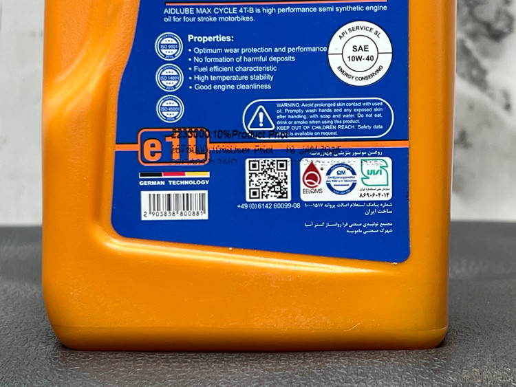 روغن موتور ایدلوب AIDLUBE 10W40 SL مخصوص موتورهای اسکوتر نیمه سنتتیک تحت لیسانس ایدلوب آلمان اصل کد ۲۰۱۳۸۵