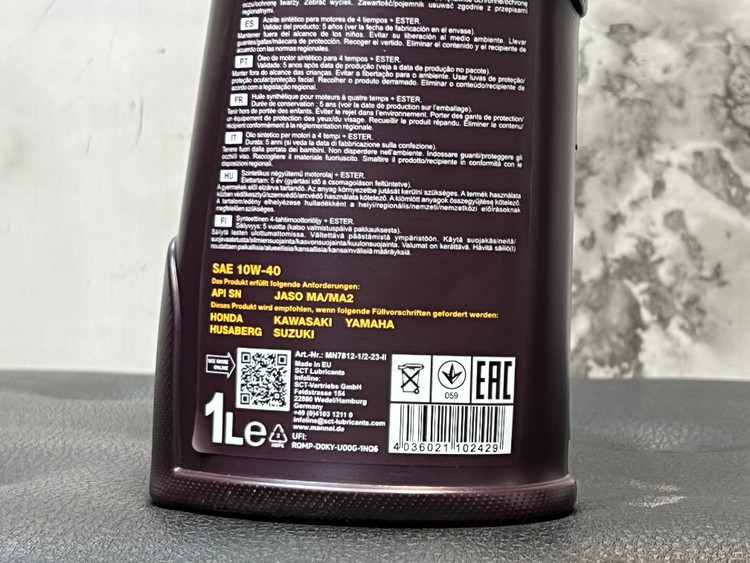 روغن موتور مانول مخصوص موتور دنده ای 1 لیتر MANNOL 10W40 مدل 7812 / ساخت کشور آلمان اصل کد 000231