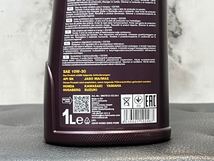 روغن موتور مانول مخصوص موتور دنده ای 1 لیتر MANNOL 10W30 مدل 7813 / ساخت کشور آلمان اصل کد 000230