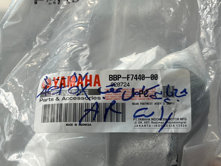 جاپایی عقب کامل سمت راست 155 YAMAHA AEROX / ساخت اندونزی اصل
