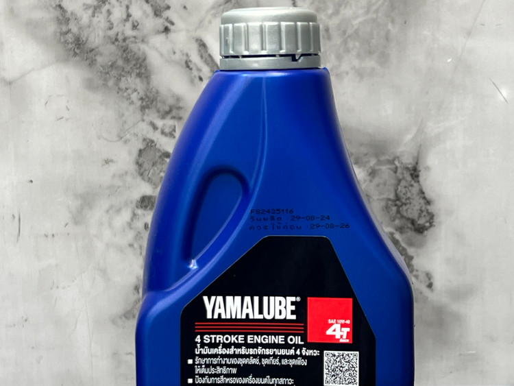 روغن مخصوص موتور های دنده ای 10W40 حجم1 لیتر یامالوب یاماها اسپرت پلاس / YAMALUBE YAMAHA SPORT PLUS / ساخت تایلند اصل کد ۲۰۱۳۱۵