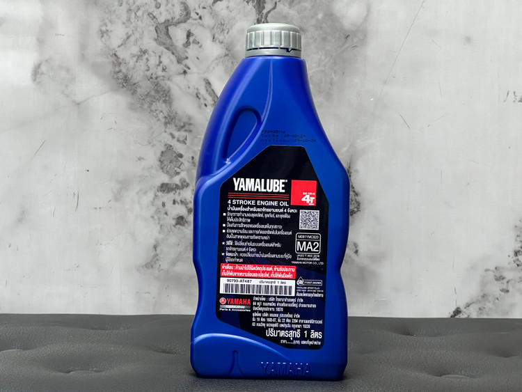 روغن مخصوص موتور های دنده ای 10W40 حجم1 لیتر یامالوب یاماها اسپرت پلاس / YAMALUBE YAMAHA SPORT PLUS / ساخت تایلند اصل کد ۲۰۱۳۱۵