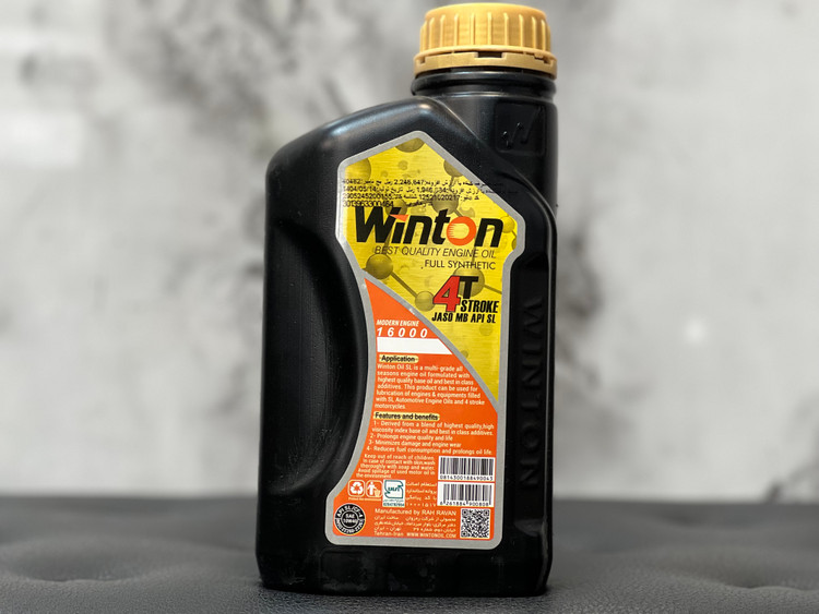روغن موتور مخصوص موتور های اسکوتر وینتون WITON 10W40 SL / تحت لیسانس کانادا / کد 200885