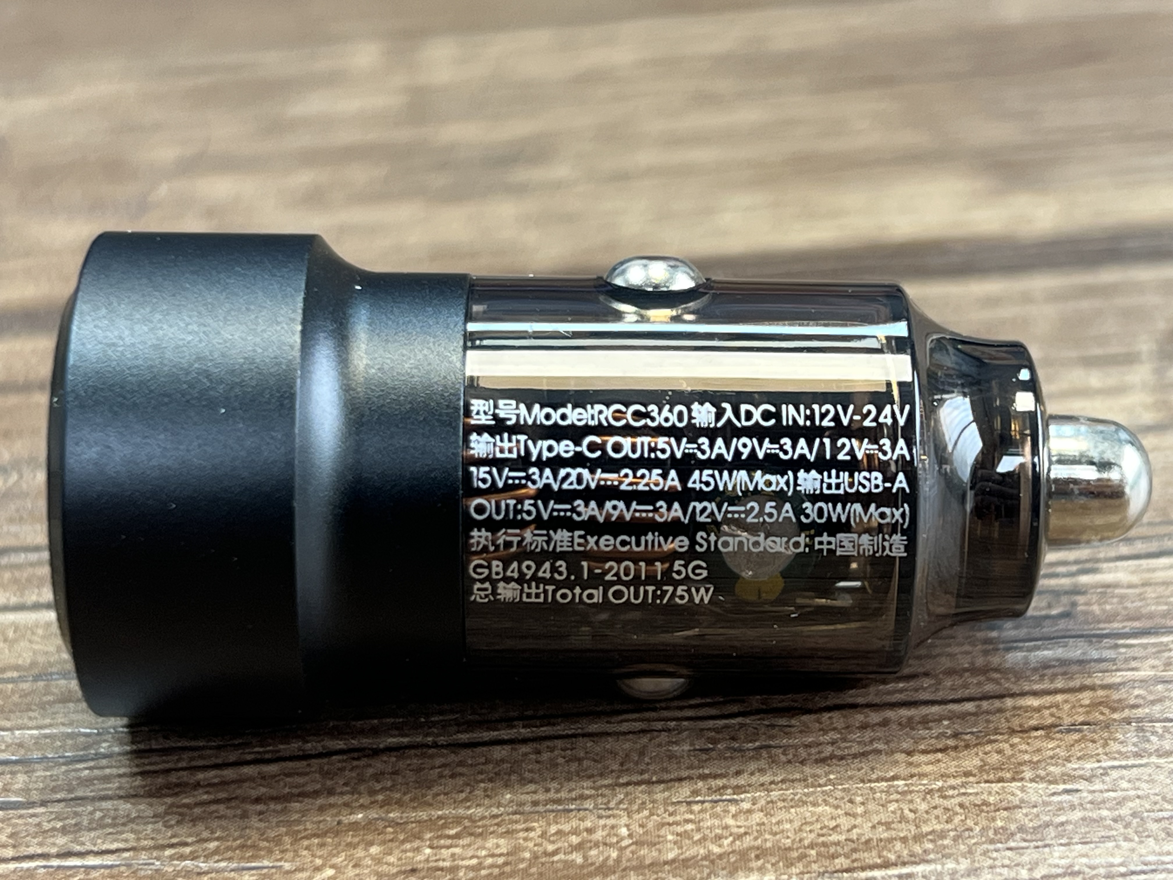 شارژر فندکی دو درگاه 75 وات ریمکس با پورت USB Type-C با توان 40 وات و USB-A با توان 30 وات، شارژ سریع و ایمن، بدنه آلومینیومی مقاوم و طراحی جمعوجور / مدل RCC360