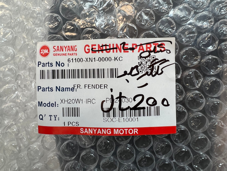 گلگیر جلو مشکی مات JT200 / ساخت تایوان اصل