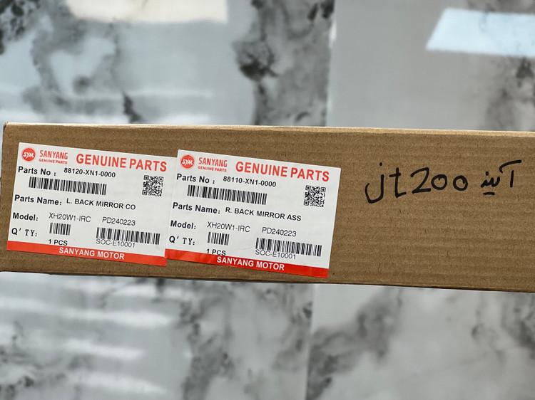 ست آینه چپ و راست JT200 / ساخت تایوان اصل