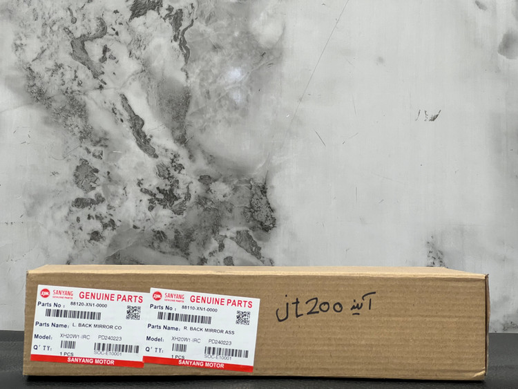 ست آینه چپ و راست JT200 / ساخت تایوان اصل