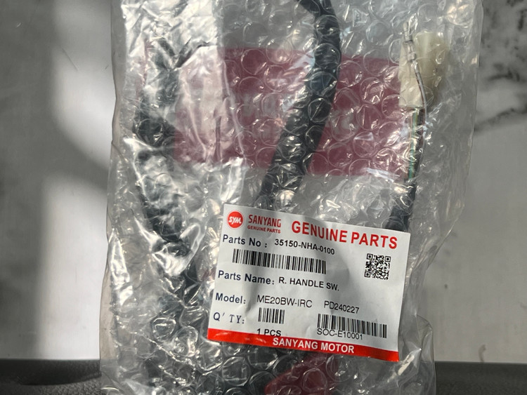 قلوه استارت سمت راست NA180 / NA250 / NH180 /NH250 ساخت تایوان اصل