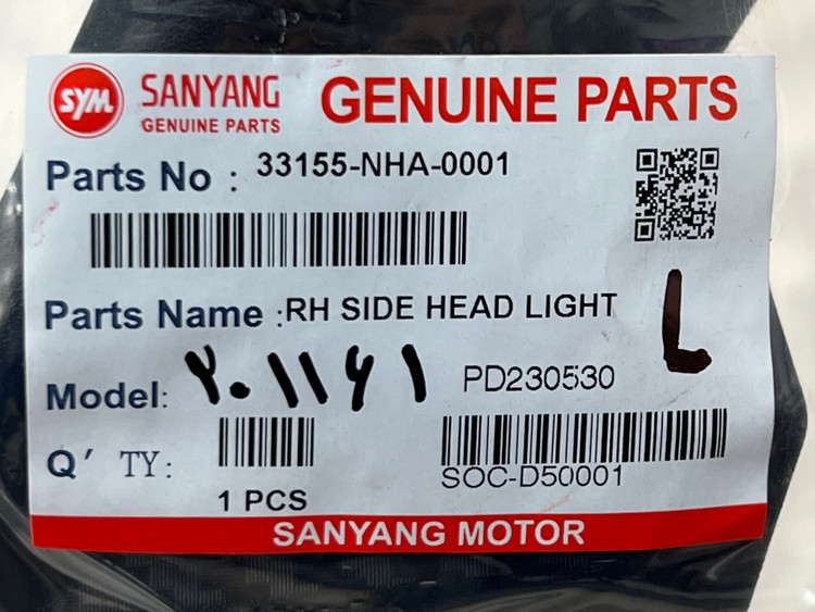 کاور گوشواره سمت چپ Sym NA180 / NA250 / ساخت تایوان اصل کد 201161