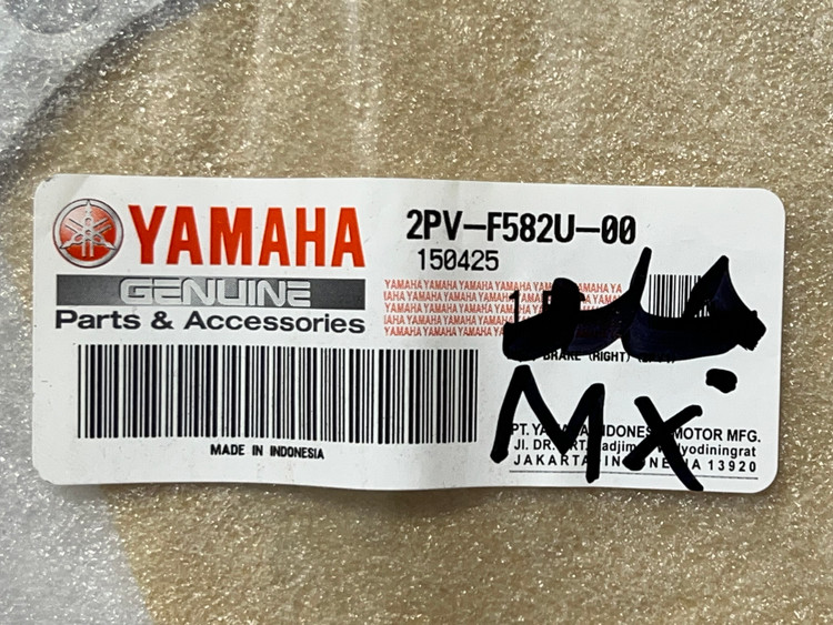 دیسک ترمز جلو YAMAHA MxKing ساخت اندونزی اصل کد 200347