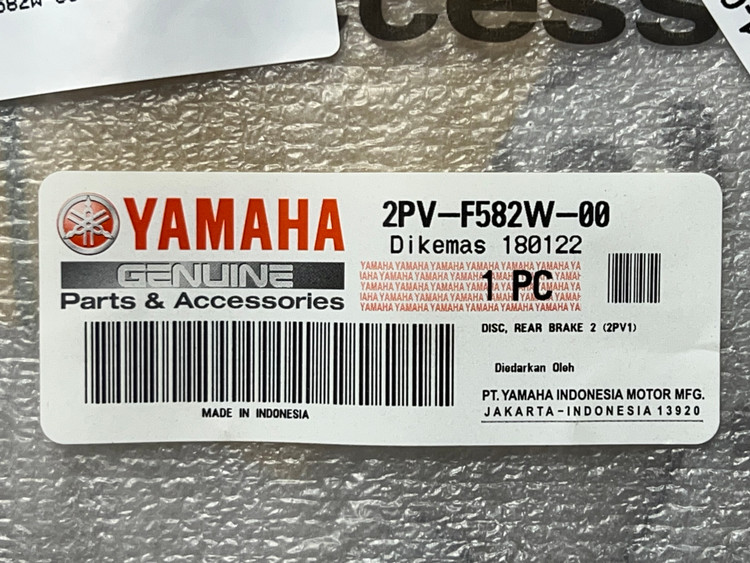 دیسک ترمز عقب YAMAHA MxKing ساخت اندونزی اصل کد 200348