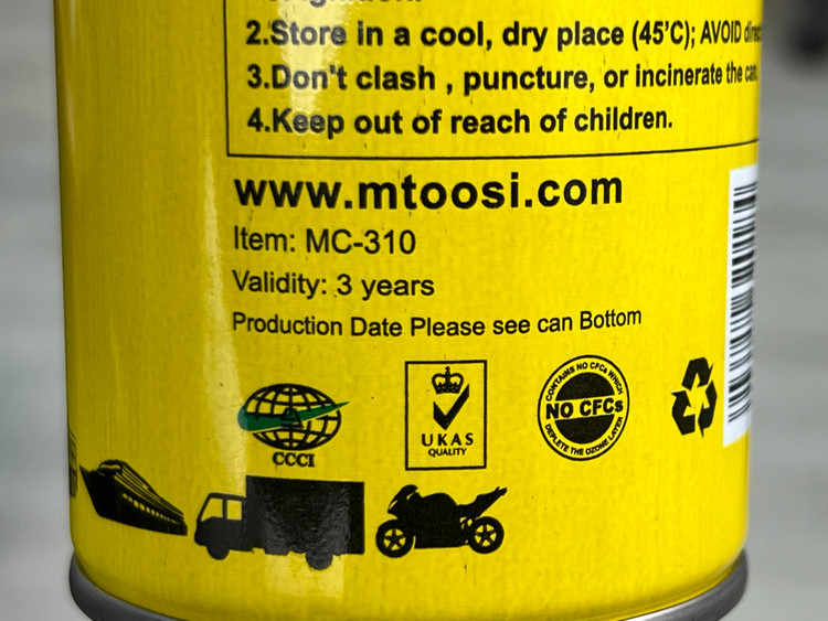 اسپری گریس M-TOOSI / اصل کد 200631