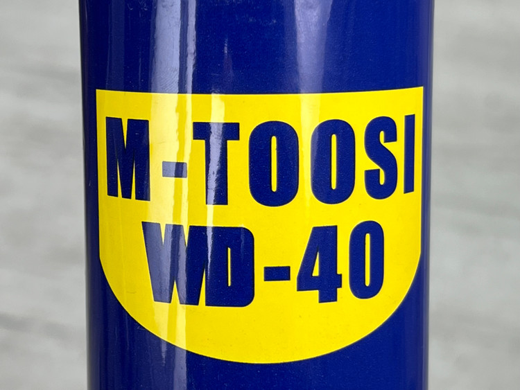 اسپری روان کننده و زنگ شور M-TOOSI WD-40 / اصل 200711
