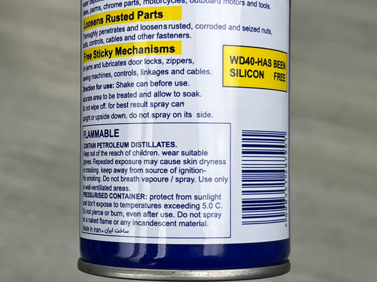 اسپری روان کننده و زنگ شور M-TOOSI WD-40 / اصل 200711