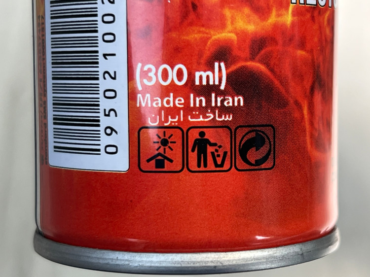 اکتان / مکمل سوخت بنزینی STP اصل کد 200940