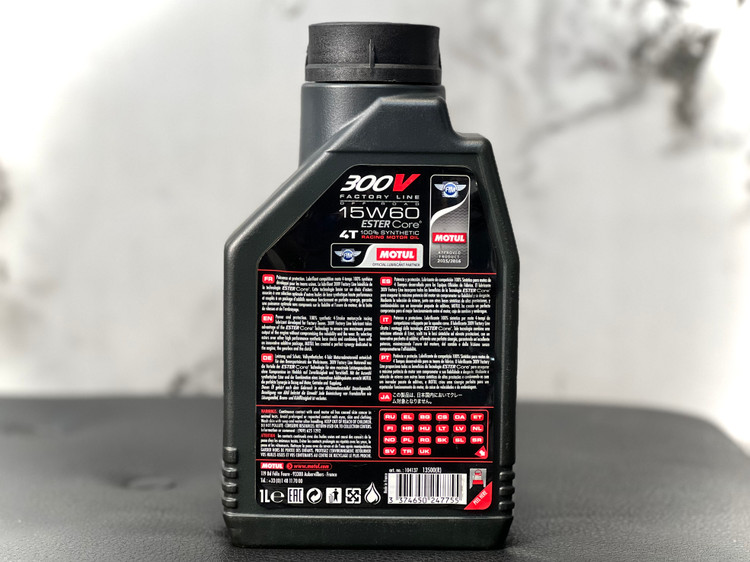 روغن موتور موتول 1 لیتر مخصوص موتورهای کراس و اندرو Motul 15W60 300V / ساخت کشور فرانسه اصل کد 200782