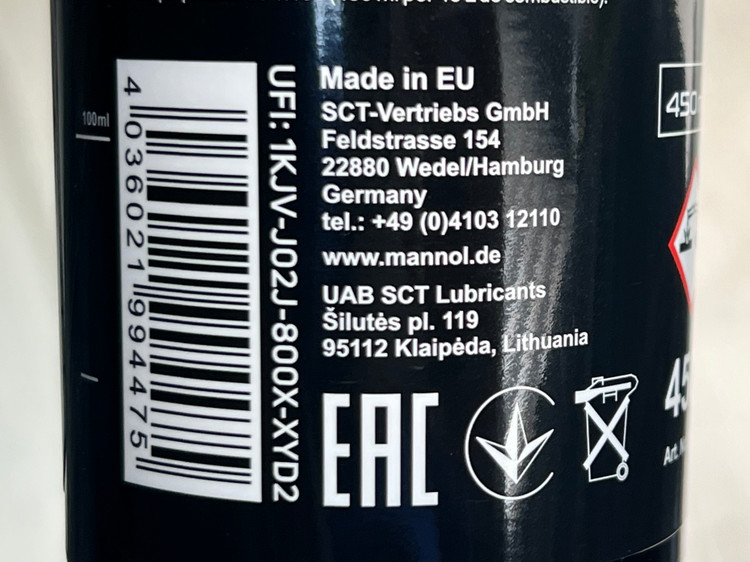 اکتان / مکمل سوخت بوستر پلاس مانول 9954 Mannol octane booster / ساخت آلمان اصل کد ۲۰۱۴۱۶