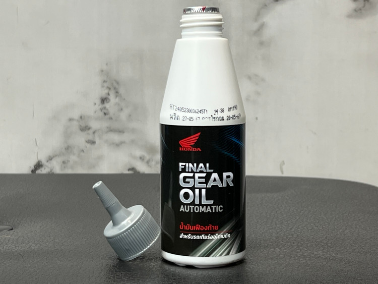 روغن گیربکس هوندا Honda Final Gear Oil 120ml / اصل کد ۲۰۱۱۱۶