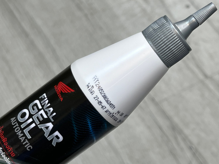 روغن گیربکس هوندا Honda Final Gear Oil 120ml / اصل کد ۲۰۱۱۱۶