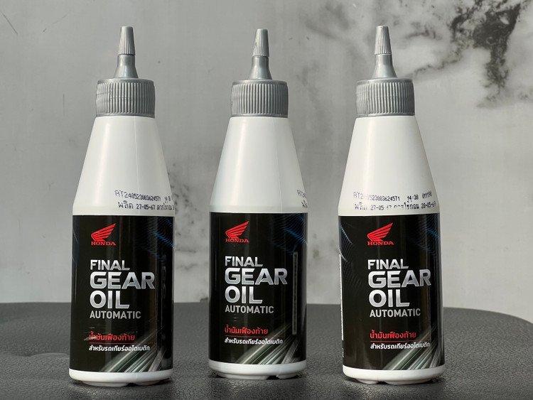 روغن گیربکس هوندا Honda Final Gear Oil 120ml / اصل کد ۲۰۱۱۱۶
