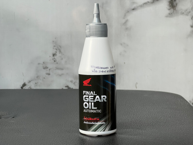 روغن گیربکس هوندا Honda Final Gear Oil 120ml / اصل کد ۲۰۱۱۱۶