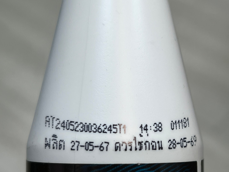 روغن گیربکس هوندا Honda Final Gear Oil 120ml / اصل کد ۲۰۱۱۱۶