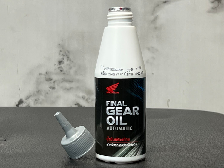 روغن گیربکس هوندا Honda Final Gear Oil 120ml / اصل کد ۲۰۱۱۱۶