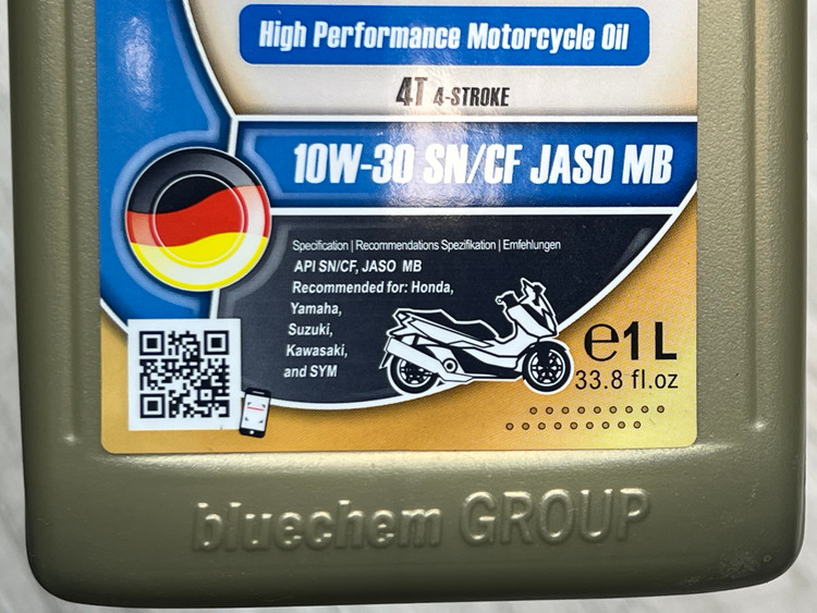 روغن موتور پروتک مخصوص موتور های اسکوتر PROTEC OIL / 10W30 SN کد 201495