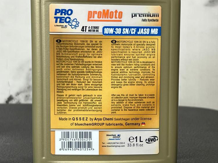 روغن موتور پروتک مخصوص موتور های اسکوتر PROTEC OIL / 10W30 SN کد 201495