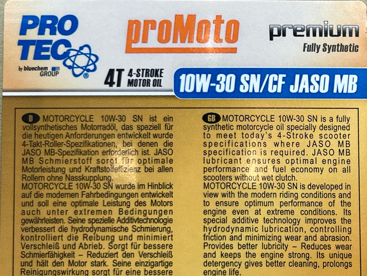 روغن موتور پروتک مخصوص موتور های اسکوتر PROTEC OIL / 10W30 SN کد 201495