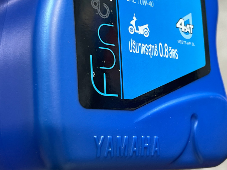 روغن موتور مخصوص موتورهای اسکوتر 10W40 800ml یاماها یامالوب YAMALUBE YAMAHA / ساخت تایلند اصل کد ۲۰۰۸۵۹