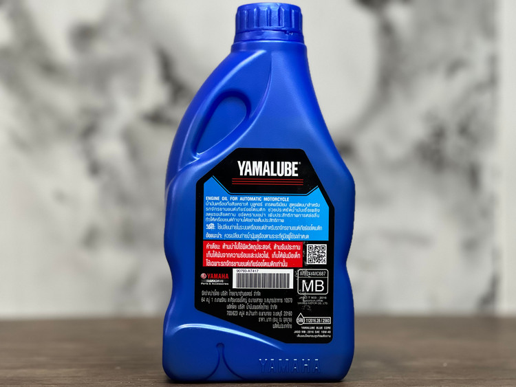 روغن موتور مخصوص موتورهای اسکوتر 10W40 800ml یاماها یامالوب YAMALUBE YAMAHA / ساخت تایلند اصل کد ۲۰۰۸۵۹