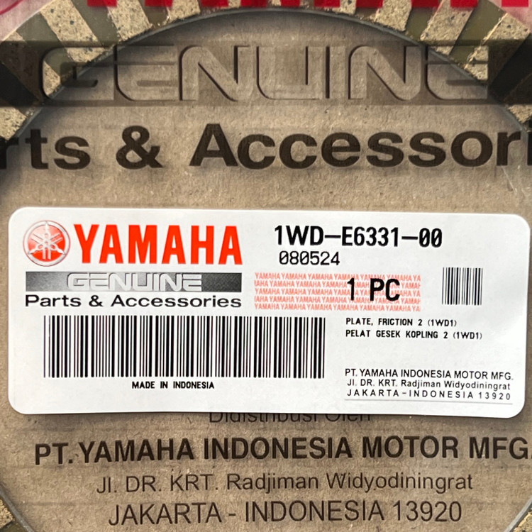ست 6 تایی صفحه کلاچ YAMAHA R25 / MT25 / ساخت اندونزی اصل کد 200271