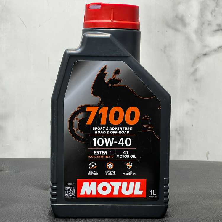 روغن موتور مخصوص موتور های دنده ای موتول 10W40 مدل 7100 MOTUL / ساخت ایتالیا اصل کد ۲۰۱۱۱۸