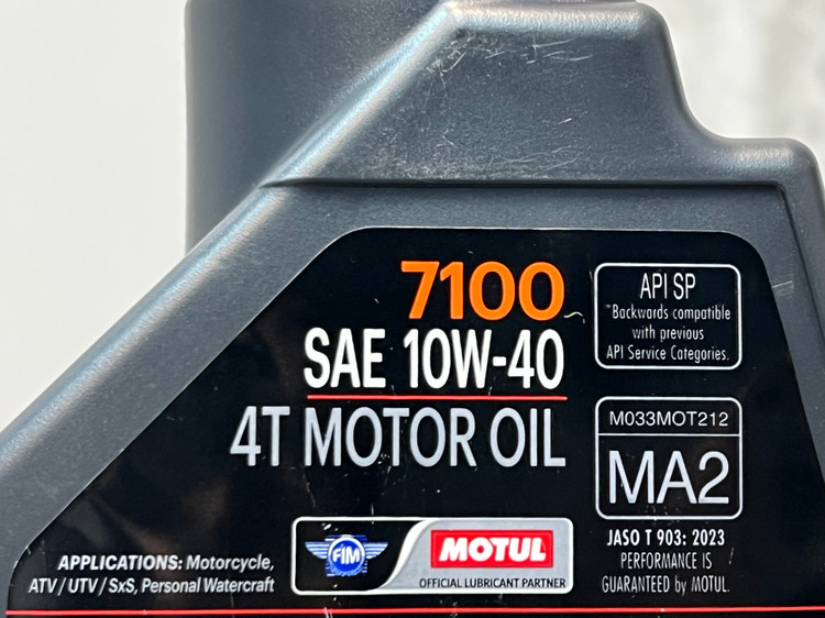 روغن موتور مخصوص موتور های دنده ای موتول 10W40 مدل 7100 MOTUL / ساخت ایتالیا اصل کد ۲۰۱۱۱۸