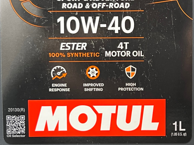 روغن موتور مخصوص موتور های دنده ای موتول 10W40 مدل 7100 MOTUL / ساخت ایتالیا اصل کد ۲۰۱۱۱۸