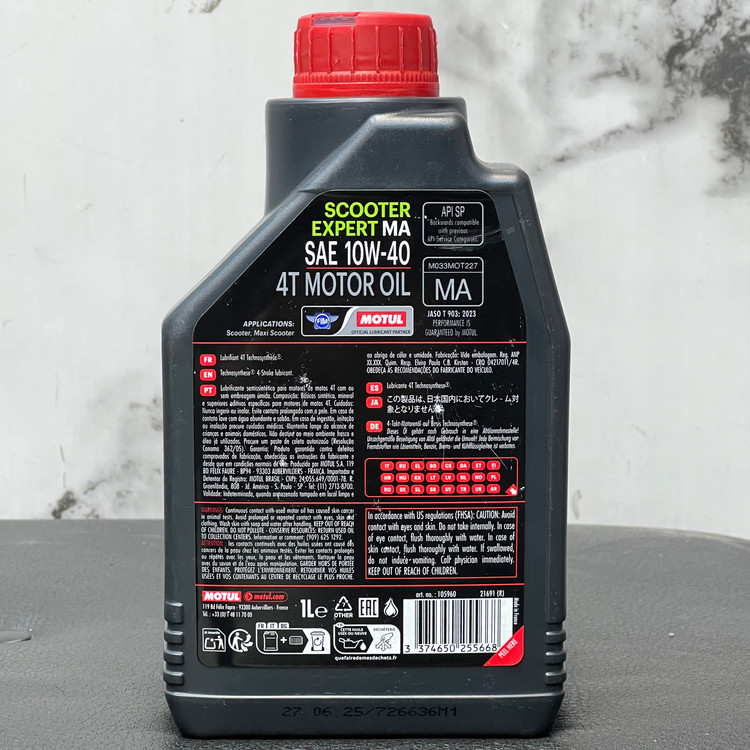 روغن موتور موتول اسکوتر MOTUL 10W-40 SP ساخت ایتالیا اصل کد 200628