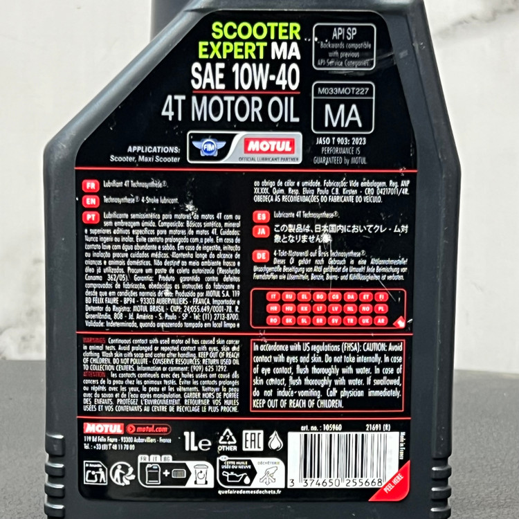 روغن موتور موتول اسکوتر MOTUL 10W-40 SP ساخت ایتالیا اصل کد 200628