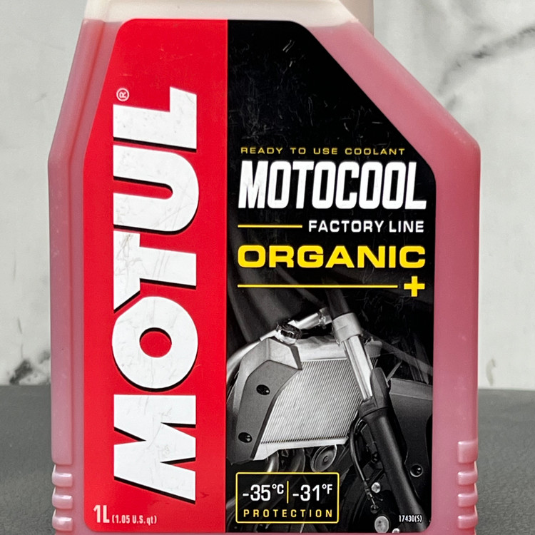 کولانت موتول ضدیخ و ضدجوش MUTUL MOTOCOOL / ساخت فرانسه اصل کد 201833