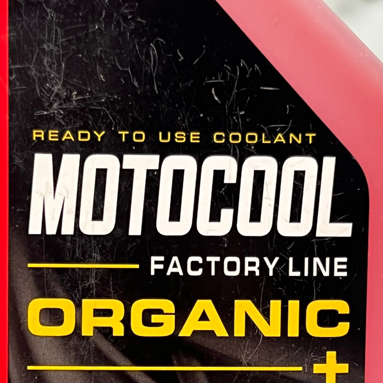 کولانت موتول ضدیخ و ضدجوش MUTUL MOTOCOOL / ساخت فرانسه اصل کد 201833