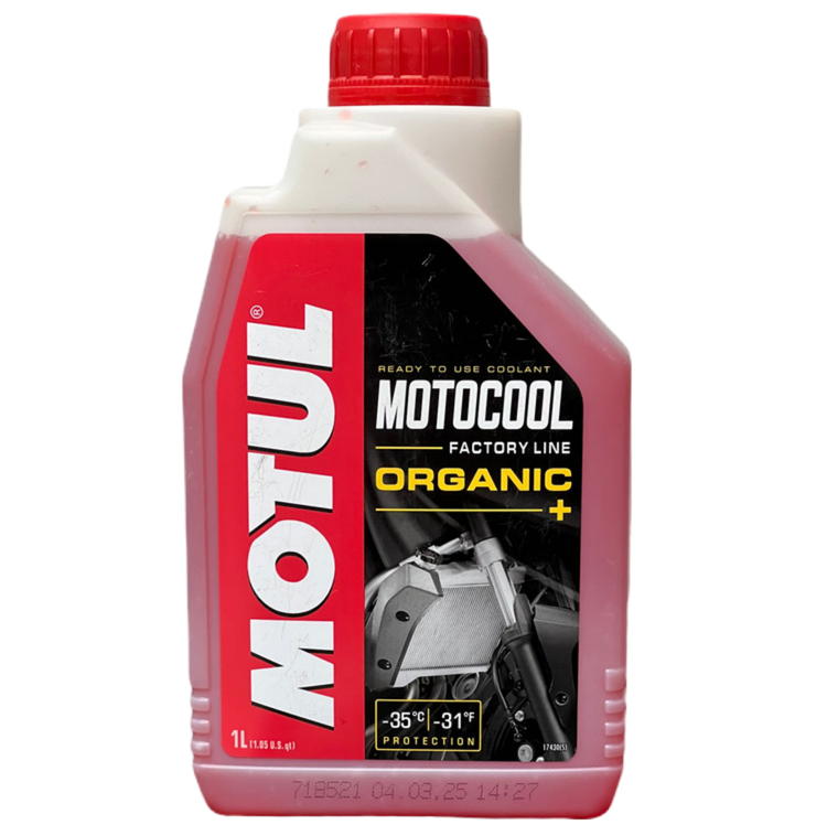 کولانت موتول ضدیخ و ضدجوش MUTUL MOTOCOOL / ساخت فرانسه اصل کد 201833