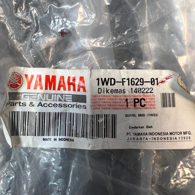 دمبی پلاک Yamaha MT25 R25 R3 / ساخت اندونزی اصل کد 201534
