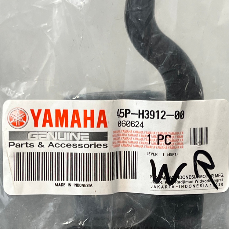 کتی کلاچ YAMAHA WR 155 / ساخت اندونزی اصل کد 200116