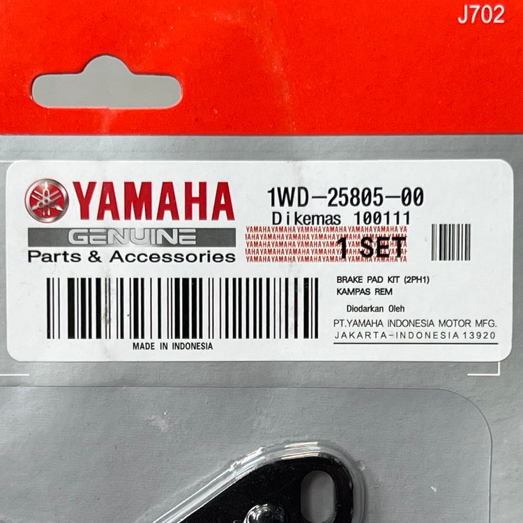 لنت ترمز چرخ جلو مشترک YAMAHA R3/ R25 / Mt25 / Xmax ساخت تایلند اصل کد ۰۰۰۱۳۰