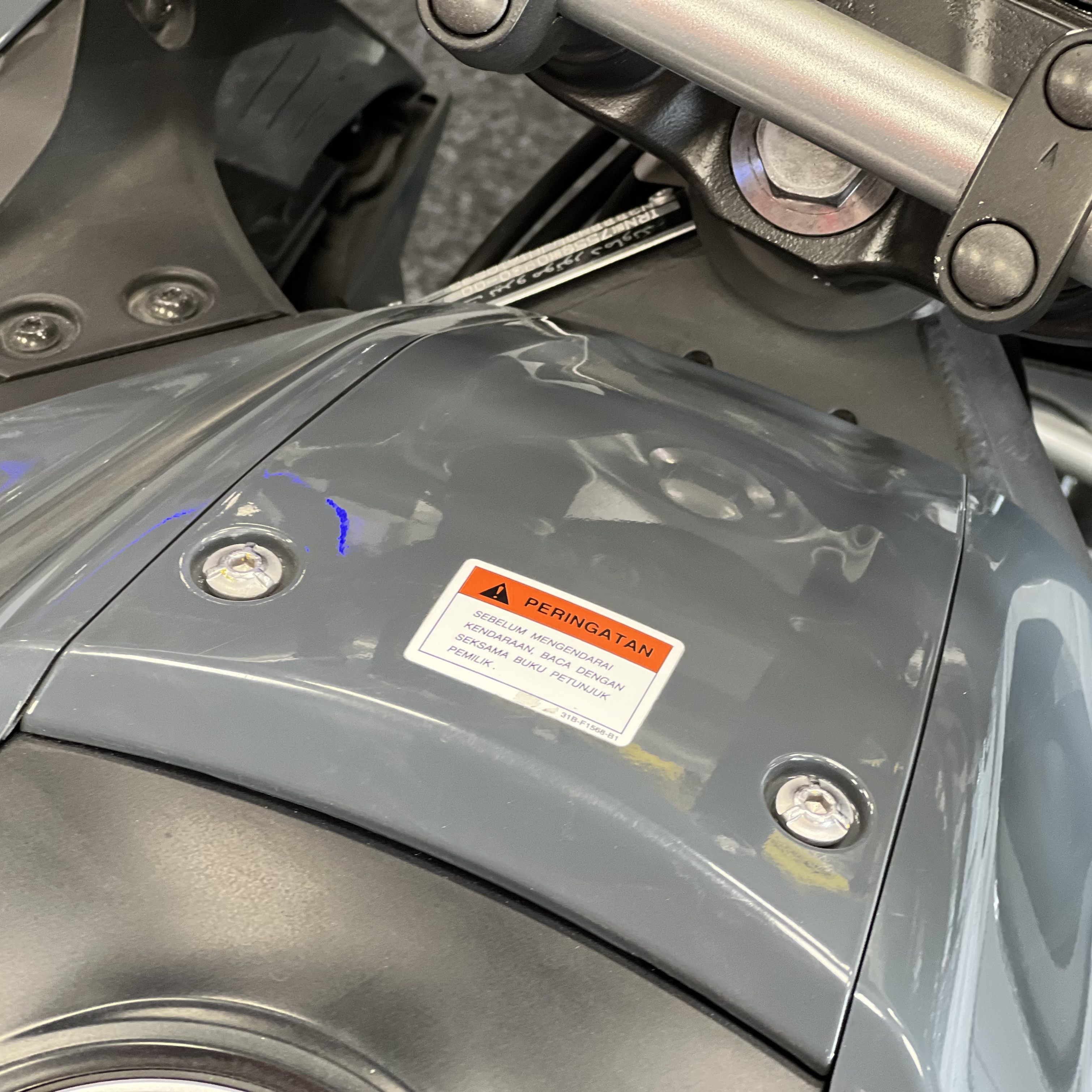فلاپ کوچک روی باک YAMAHA MT25