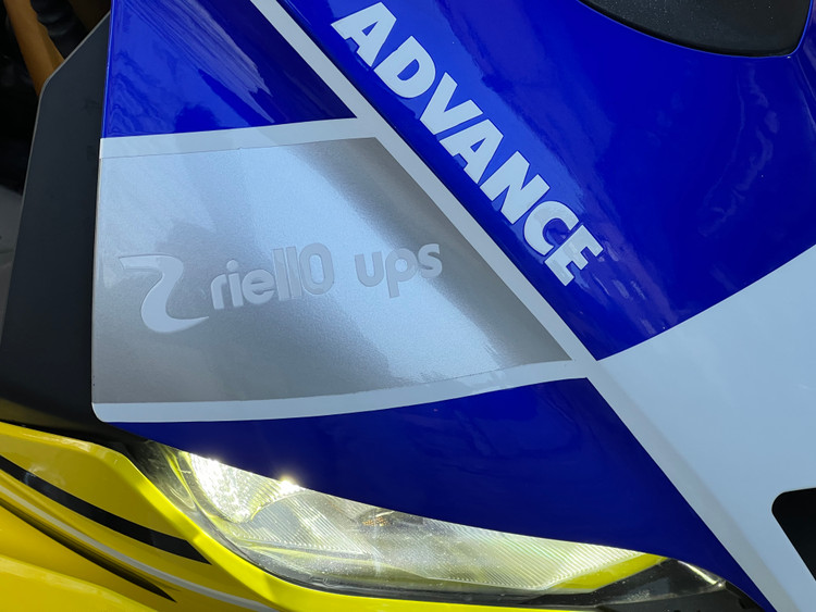 ست فلاپ کامل جشن 60 سالگی YAMAHA YZF‑R25 رنگ زرد آبی سفید Yellow & Speed Block livery
